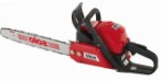 Solo 643IP-38 handsaw chainsaw