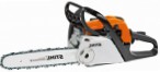 Stihl MS 211 C-BE handsaw chainsaw