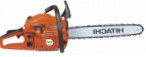 Hitachi CS40EM handsaw chainsaw