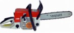 HELPER S230 handsaw chainsaw