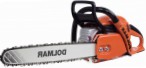 Dolmar PS-500 handsaw chainsaw
