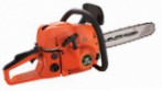 Defiant DGS-2220 handsaw chainsaw
