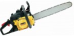 Packard Spence PSGS 450С handsaw chainsaw