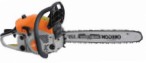 Кратон GCS-08 handsaw chainsaw
