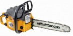 DENZEL GS-40 handsaw chainsaw