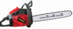 DDE CS6218 handsaw chainsaw