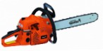 FORWARD FGS-5207 PRO handsaw chainsaw