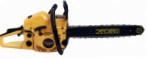 Ресурс РБП-54 handsaw chainsaw