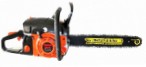 Crosser СR-S52 handsaw chainsaw