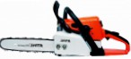 Stihl MS 210 handsaw chainsaw