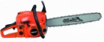 FORWARD FGS-6204 handsaw chainsaw