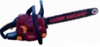 Красная Звезда 45CC Комбат handsaw chainsaw
