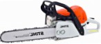 Stihl MS 311 handsaw chainsaw