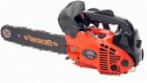 Печенег ПБЦ-2512 handsaw chainsaw