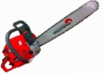 Бригадир 81-001 handsaw chainsaw