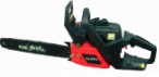 Агросила Б-350 handsaw chainsaw