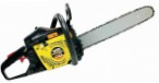 Packard Spence PSGS 400D handsaw chainsaw