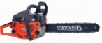Варяг ПБ-146 handsaw chainsaw
