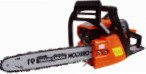 Forester 40 handsaw chainsaw