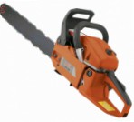 Odwerk MS 50 Буран handsaw chainsaw