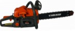 Vitals BKZ 4517n handsaw chainsaw