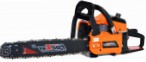 Forza 52-20 handsaw chainsaw