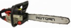 Протон БП-45/00 Semi-Pro handsaw chainsaw