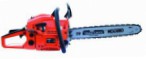 Протон БП-45/20 handsaw chainsaw