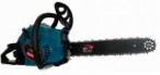 MEGA VS 2040s handsaw chainsaw