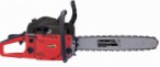 Armateh AT9640 handsaw chainsaw