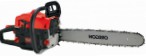 Armateh AT9641 handsaw chainsaw